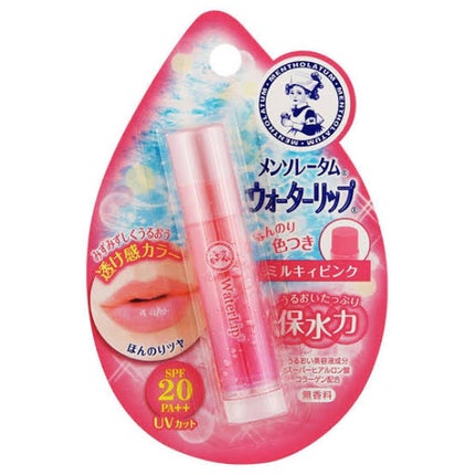 ウォーターリップ ほんのり色つき/メンソレータム/リップクリームを使ったクチコミ(1枚目)
