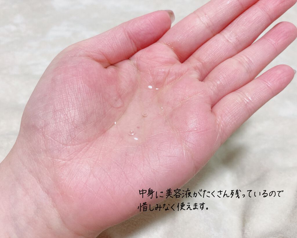 ティーツリーケア ソリューション エッセンシャルマスクEX/MEDIHEAL/シートマスク・パックを使ったクチコミ(3枚目)