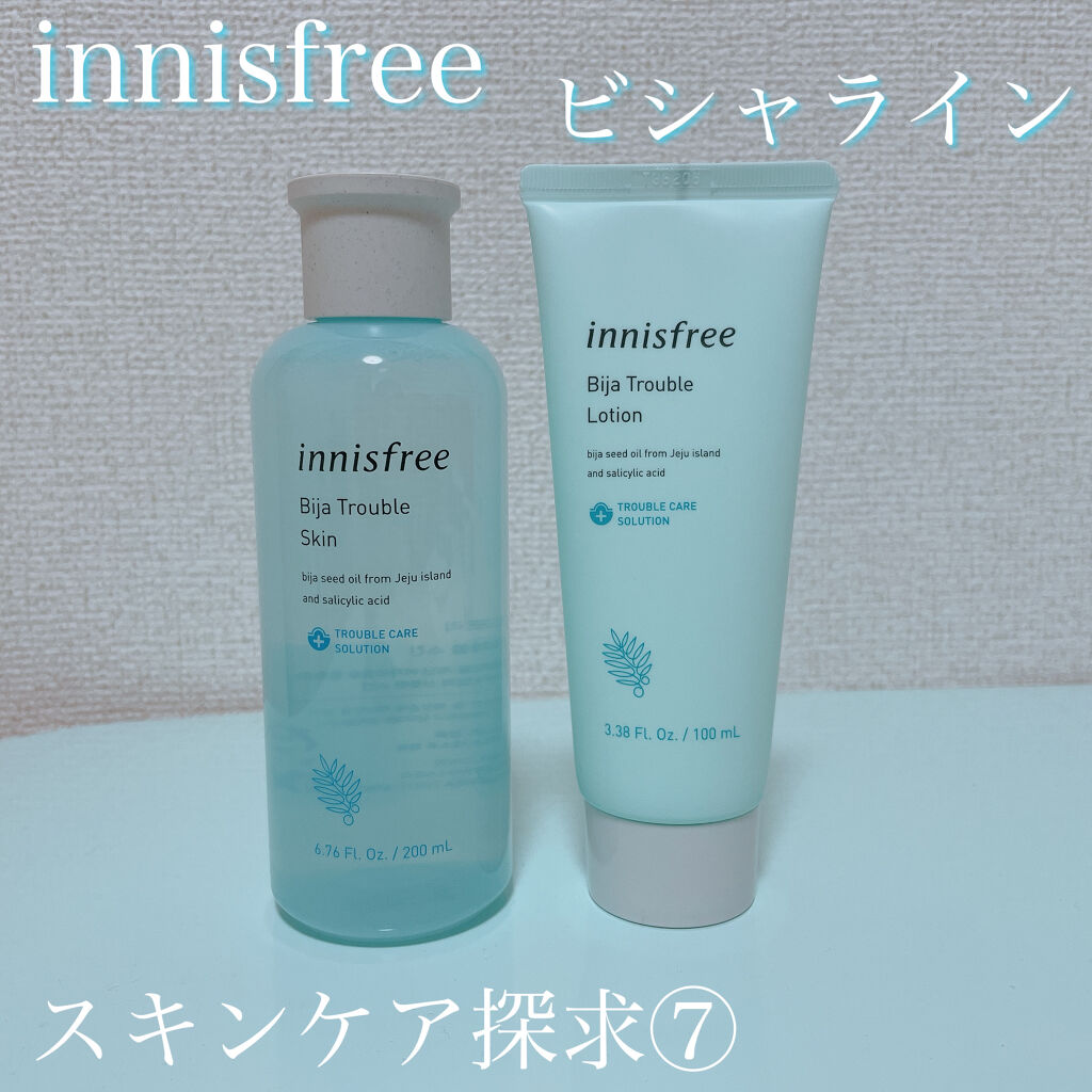 ビジャ スキン/innisfree/化粧水を使ったクチコミ（1枚目）