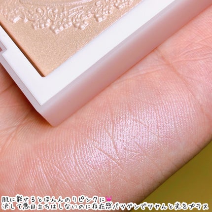 ラックスグロウハイライター/dasique/パウダーハイライトを使ったクチコミ(3枚目)