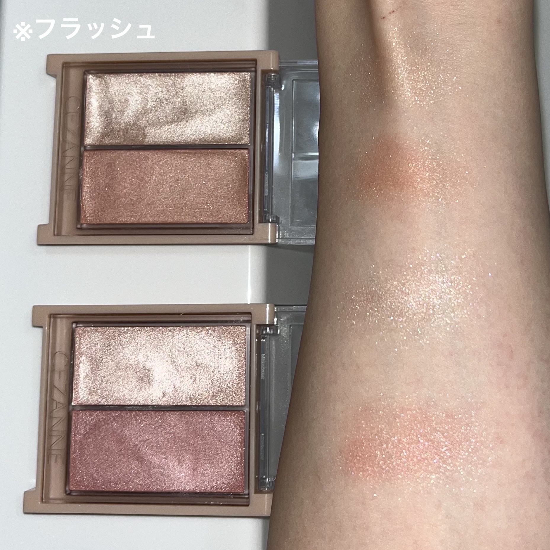 フェイスグロウカラー/CEZANNE/クリームハイライトを使ったクチコミ（3枚目）