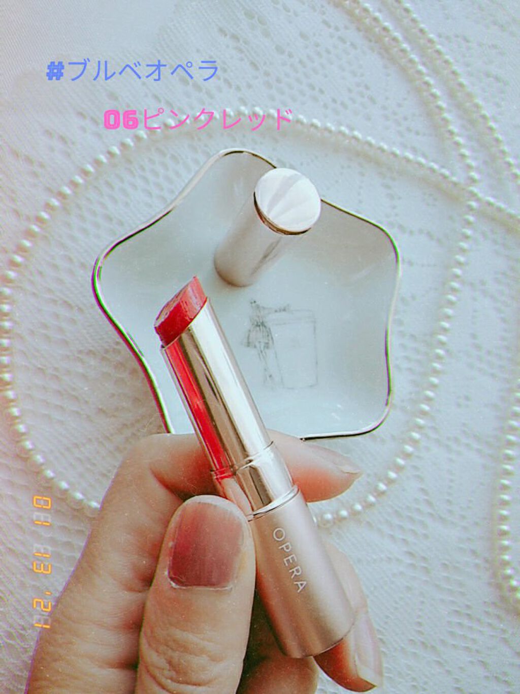 オペラ リップティント N/OPERA/リップティントを使ったクチコミ(1枚目)
