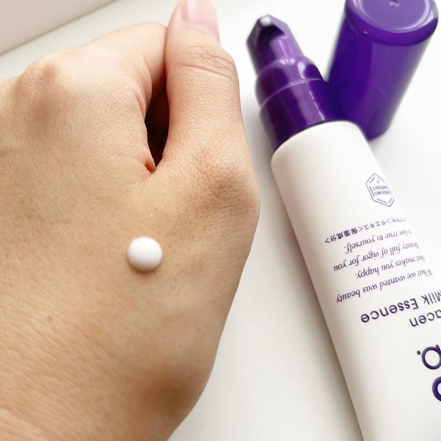 プラセンミルクエッセンス/Bb lab./美容液を使ったクチコミ（3枚目）