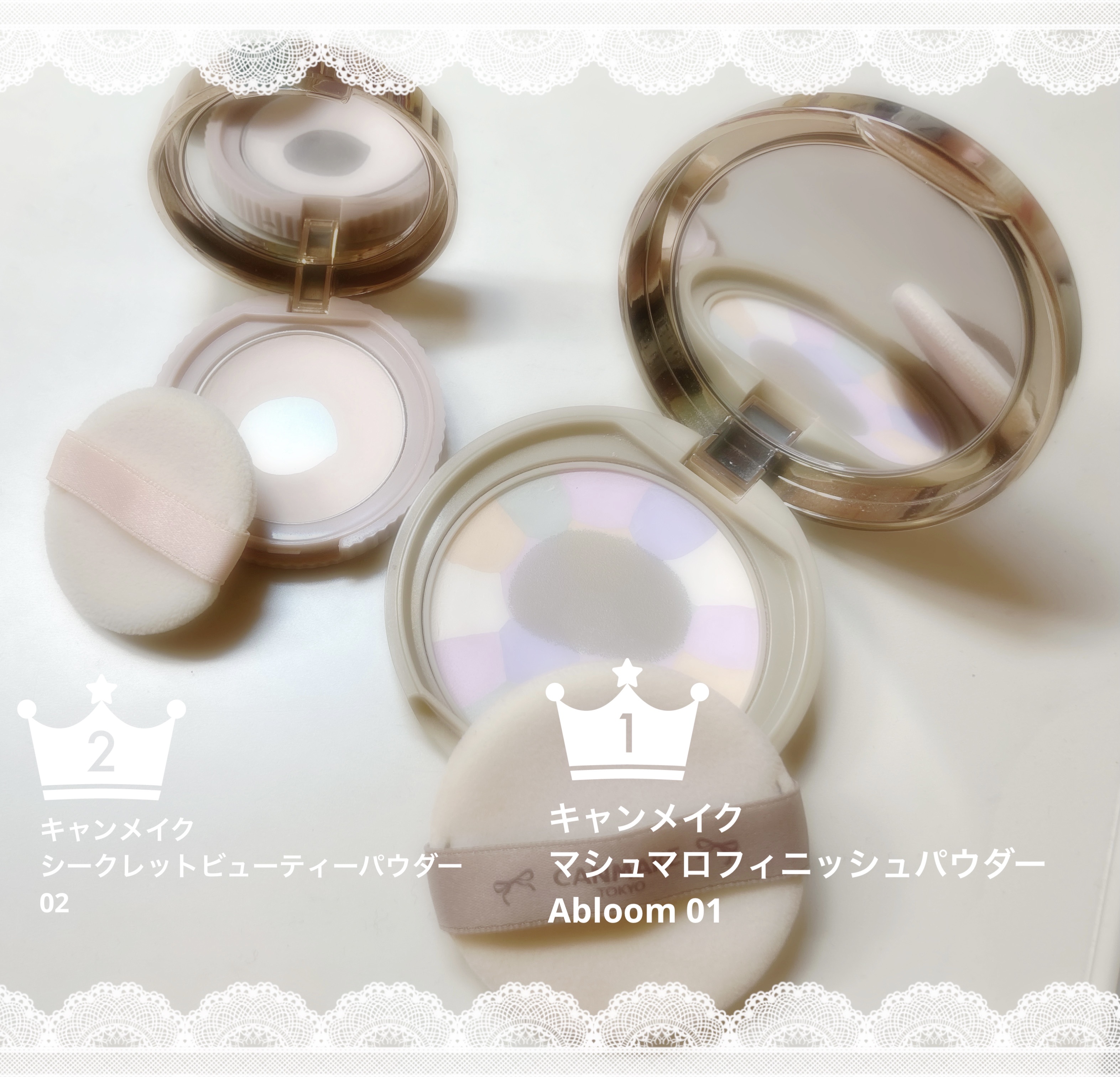 シークレットビューティーパウダー/キャンメイク/プレストパウダーを使ったクチコミ（2枚目）