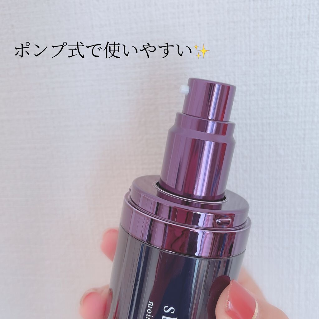 モイスチャーローション/shimaboshi/化粧水を使ったクチコミ（2枚目）