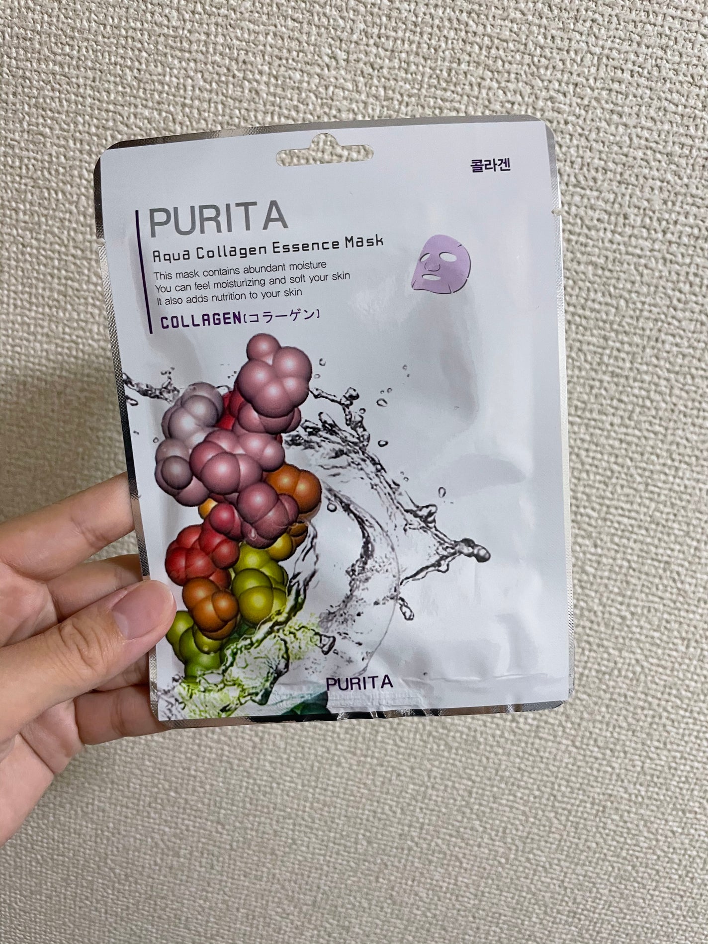 エッセンスマスク/PURITA/シートマスク・パックを使ったクチコミ(3枚目)