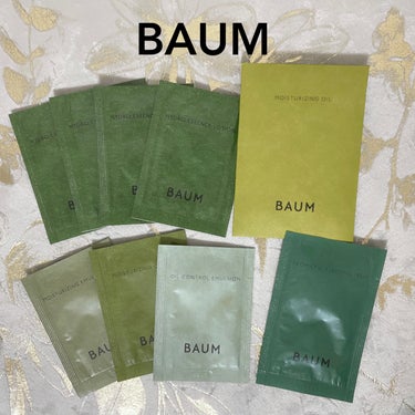 ハイドロ エッセンスローション/BAUM/化粧水を使ったクチコミ（5枚目）