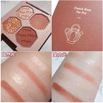 プレイカラーアイズ ミニオブジェ/ETUDE/アイシャドウパレットを使ったクチコミ(5枚目)