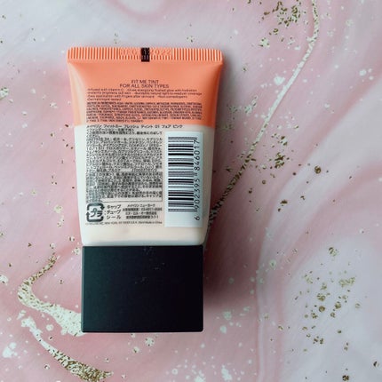 フィットミー フレッシュ ティント/MAYBELLINE NEW YORK/ベースメイクを使ったクチコミ(3枚目)