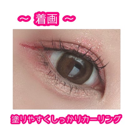 エクストラ スリム メタル マキシカラ/NEOGEN/マスカラを使ったクチコミ(5枚目)