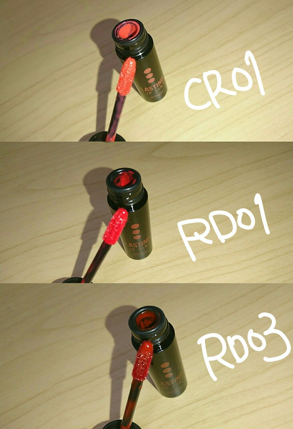 ラスティングリップティント/A’pieu/リップティントを使ったクチコミ（2枚目）