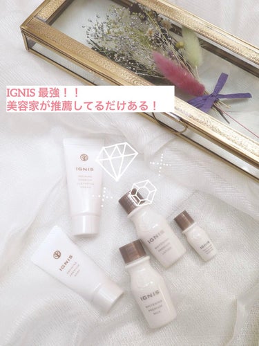 しー【フォロバ】 on LIPS 「𝚌𝚘𝚜𝚖𝚎𝚛𝚎𝚟𝚒𝚎𝚠“𝙸𝙶𝙽𝙸𝚂”﻿﻿﻿﻿﻿﻿イグニスのスキ..」（1枚目）