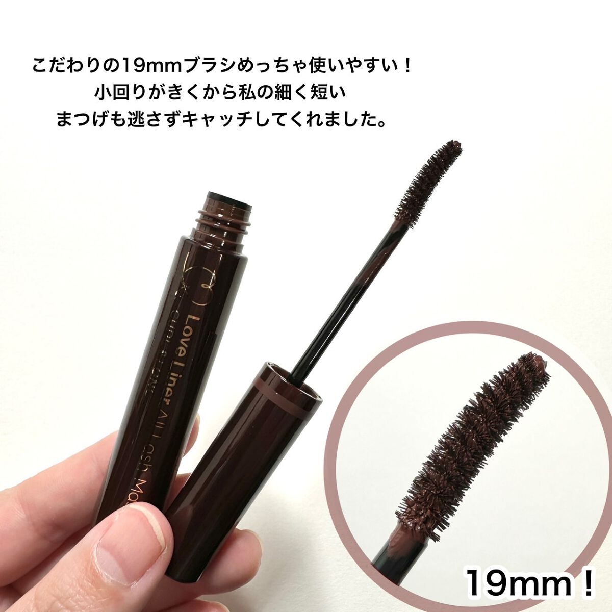 Majette 1day/Majette/ワンデー（１DAY）カラコンを使ったクチコミ（3枚目）