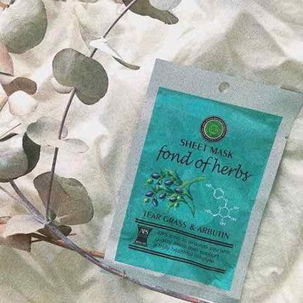 シリコーン潤マスク 3D/DAISO/その他スキンケアグッズを使ったクチコミ(1枚目)