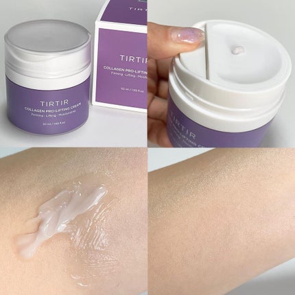 haruka -韓国コスメ- on LIPS 「】TIRTIR】COLLAGENLIFTINGDOUBLEES..」(4枚目)