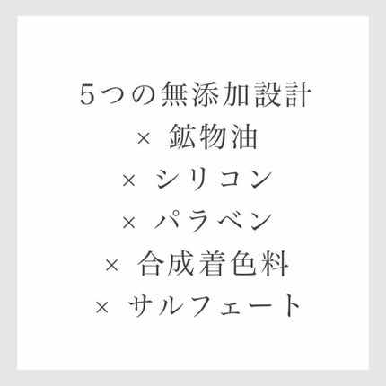 スカルプD ボーテ ナチュラスター スカルプシャンプー/トリートメントパック/アンファー(スカルプD)/シャンプー・コンディショナーを使ったクチコミ(2枚目)