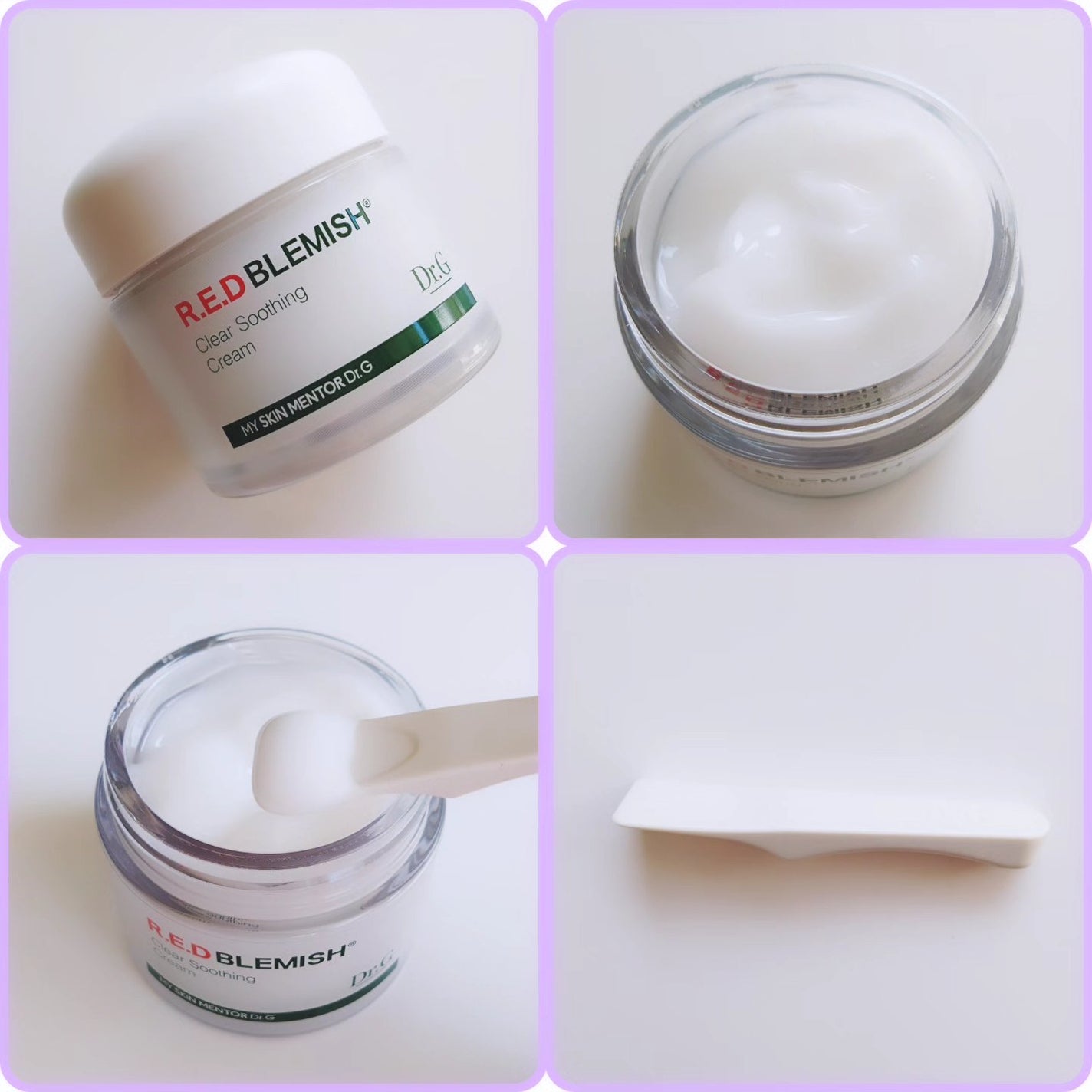 レッドブレミッシュ クリアスージングクリーム/Dr.G/フェイスクリームを使ったクチコミ(2枚目)