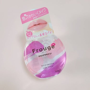 Frouge（フルージュ）/Frouge/マウスウォッシュ・スプレーを使ったクチコミ（1枚目）