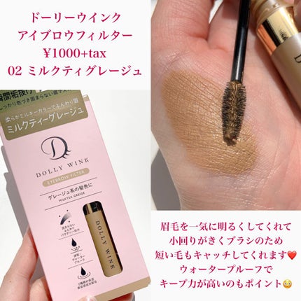 ロックオイル/ReFa/ヘアオイルを使ったクチコミ(6枚目)