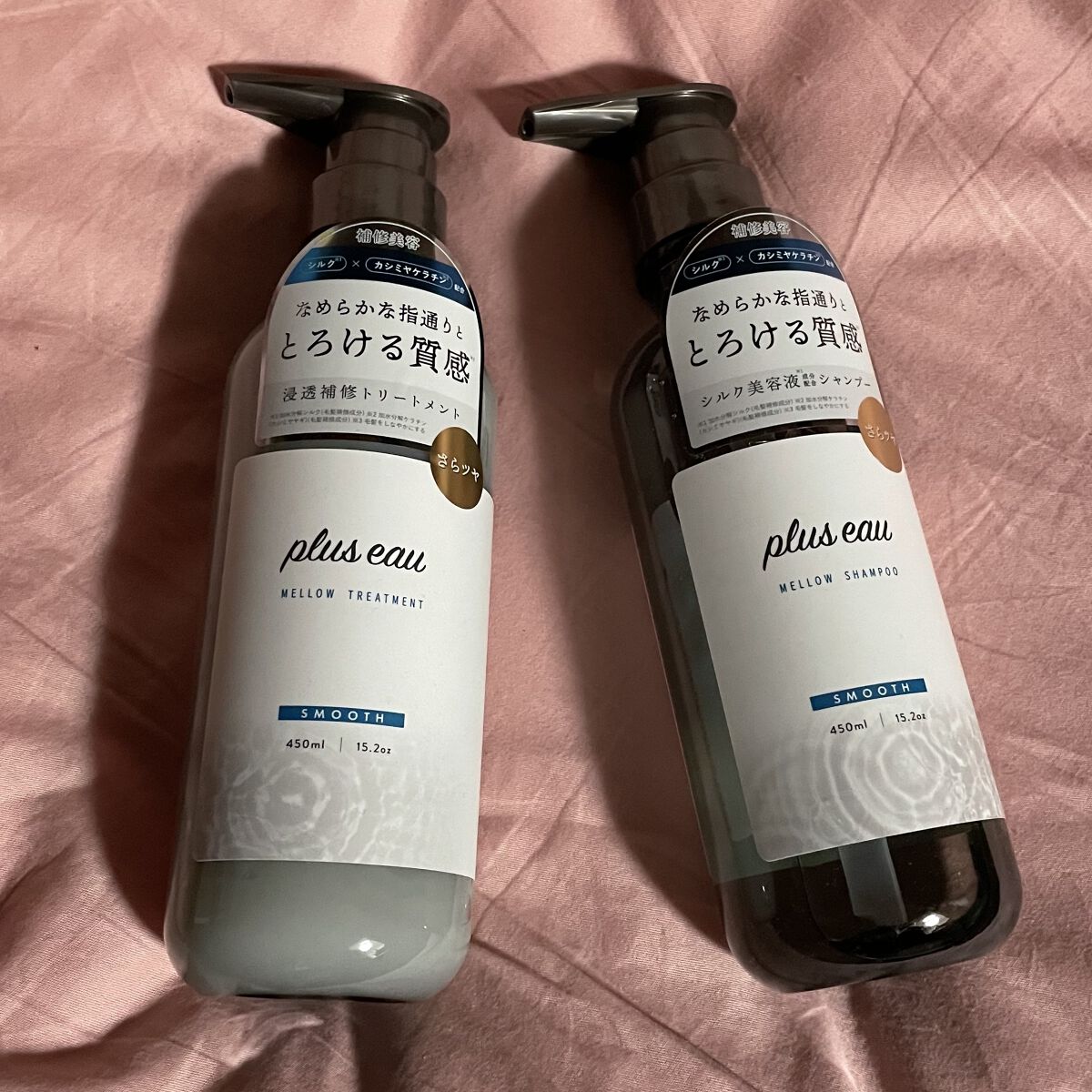 グロッシーシャンプー/DROAS/市販シャンプーを使ったクチコミ（1枚目）