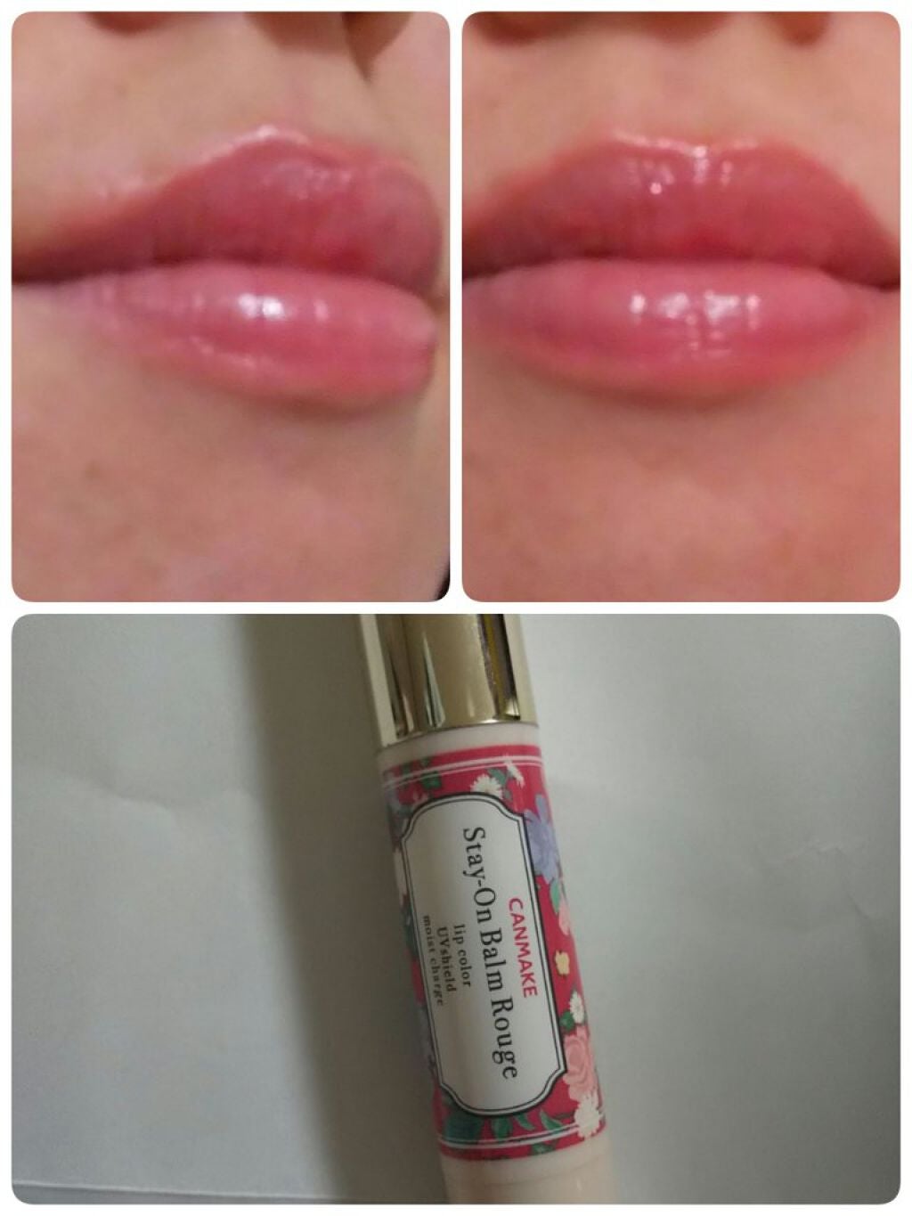 ダイソーセリアその他プチプラ好き😊 on LIPS 「✨ガーリーなキャンメイクのローズピンク✨キャンメイクの「ステイ..」(1枚目)