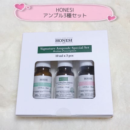 バイト ザ ビート メロウ ティント/MERZY/リップティントを使ったクチコミ(9枚目)