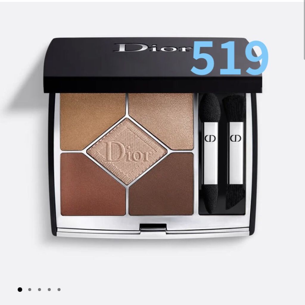 【旧】サンク クルール クチュール/Dior/アイシャドウパレットを使ったクチコミ（2枚目）