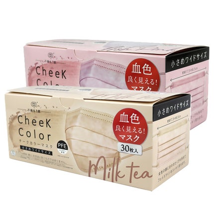 cheek color mask / MASK LABO