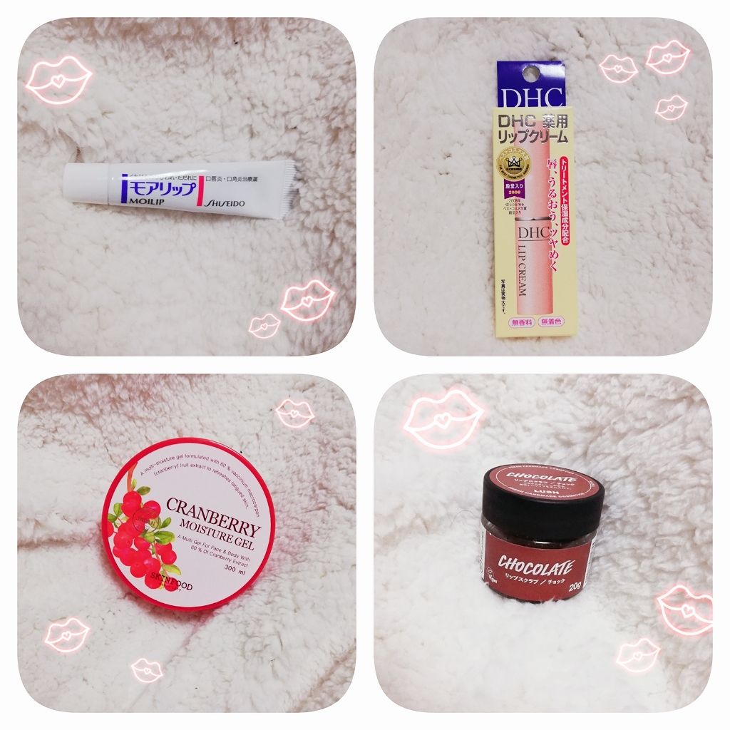 DHC 薬用リップクリーム/DHC/リップクリームを使ったクチコミ(2枚目)