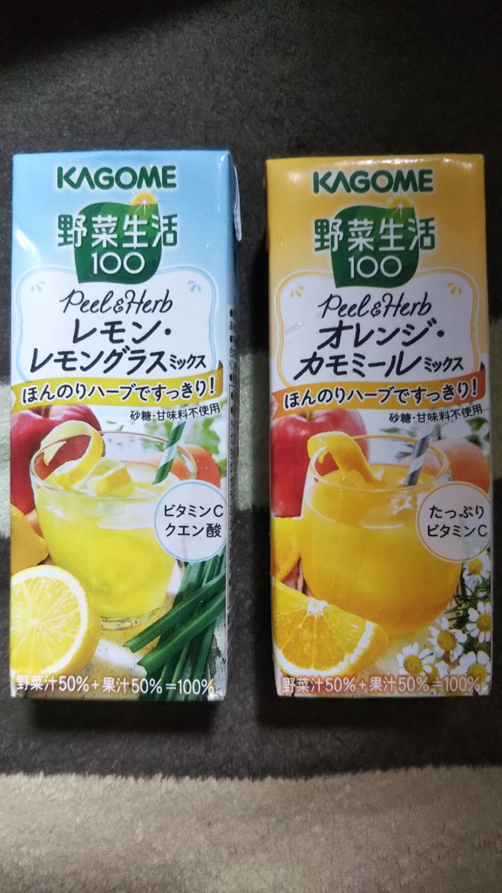 野菜生活100 Peel&Herb/野菜生活１００/野菜ジュースを使ったクチコミ（1枚目）