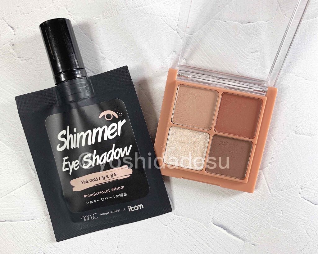 MC×ibom グリッターアイシャドウ/3COINS/グリッターを使ったクチコミ（3枚目）