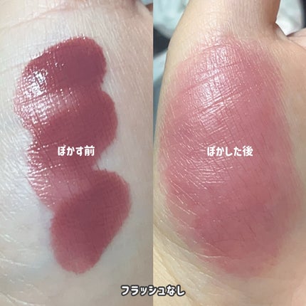 カラーブルーム リキッドブラッシュ/SHEGLAM/リキッドチークを使ったクチコミ(3枚目)