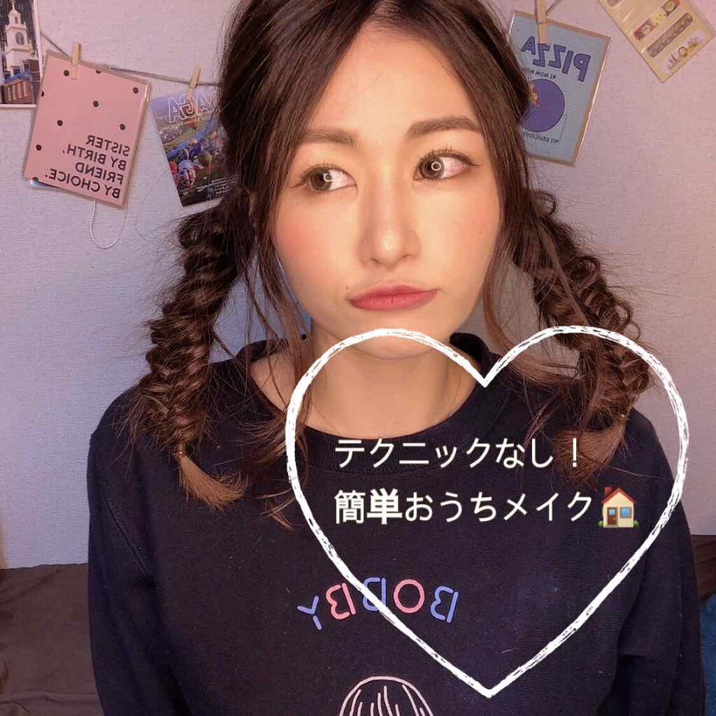 THREE シマリング グロー デュオ/THREE/クリームハイライトを使ったクチコミ（1枚目）