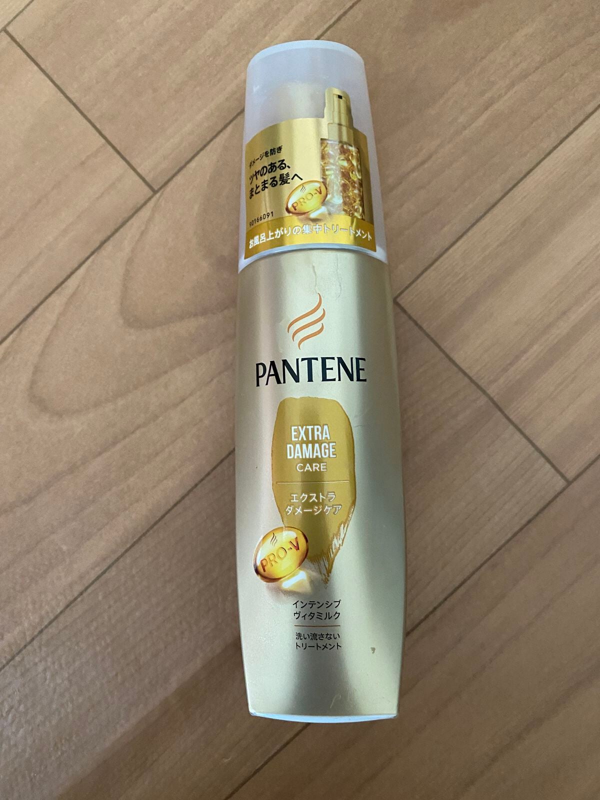 エクストラダメージケア インテンシブ ヴィタミルク 洗い流さないトリートメント /パンテーン/アウトバストリートメントを使ったクチコミ(1枚目)