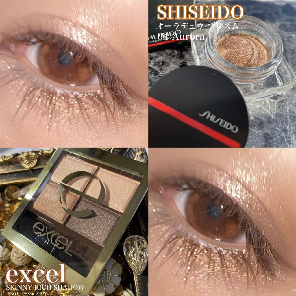 スキニーリッチシャドウ/excel/アイシャドウパレットを使ったクチコミ（3枚目）