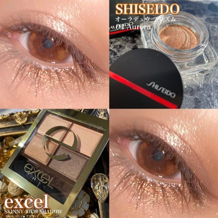 オーラデュウ プリズム/SHISEIDO/単色アイシャドウを使ったクチコミ(3枚目)