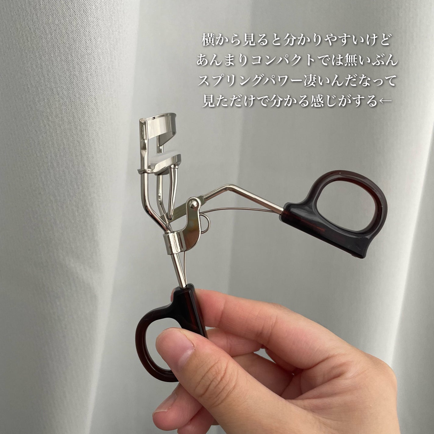 スプリングパワーカーラー/excel/ビューラーを使ったクチコミ(3枚目)