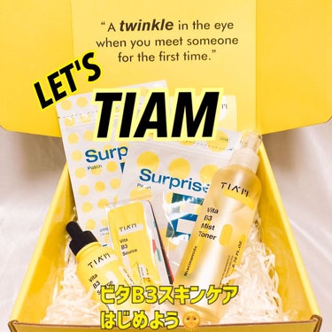 TIAM ビタB3ミストトナーのクチコミ「ポップ＆キュート、アメリカンなデザインが魅力的❣️最近日本に進出した、
#韓国コスメ　新ブラン.....」（1枚目）