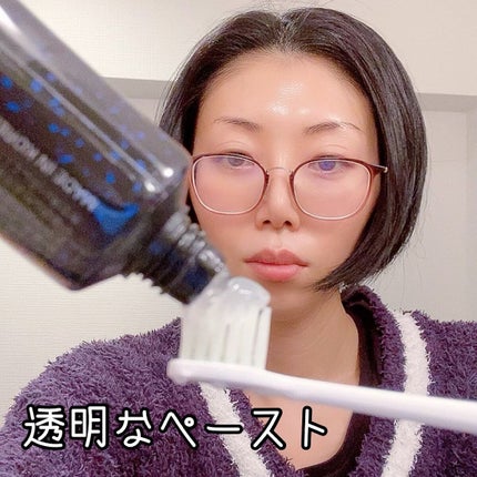 トゥースペースト/TOOSTY/歯磨き粉を使ったクチコミ(3枚目)