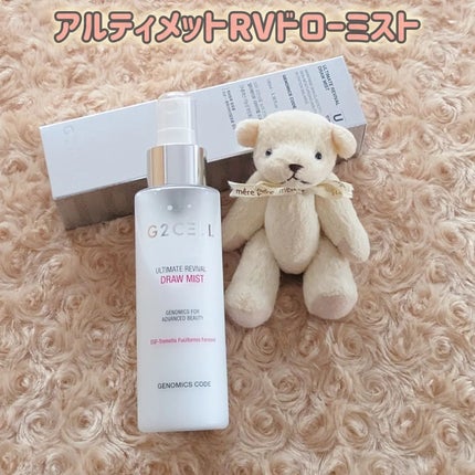 アルティメット リバイバル ドローミスト/G2CELL/ミスト状化粧水を使ったクチコミ(1枚目)
