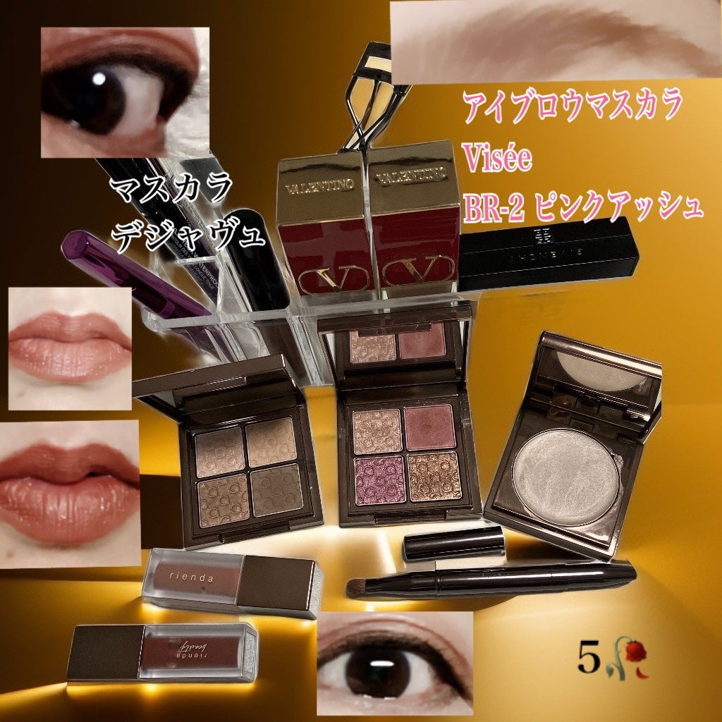 「塗るつけまつげ」自まつげ際立てタイプ/デジャヴュ/マスカラを使ったクチコミ(1枚目)