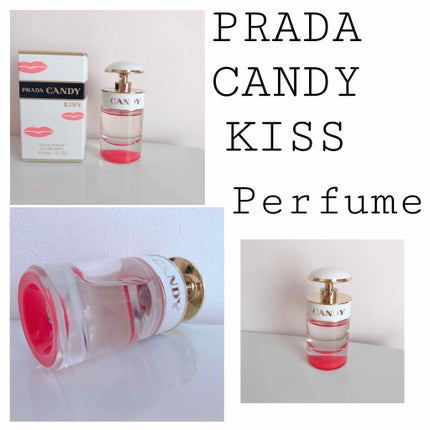 試してみた】キャンディ キス オーデパルファム PRADA BEAUTYの 試してみた】キャンディ キス オーデパルファム PRADA BEAUTYの