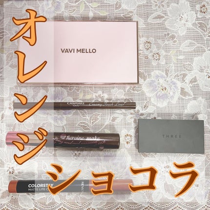 ロング&カールマスカラ アドバンストフィルム/ヒロインメイク/マスカラを使ったクチコミ(1枚目)