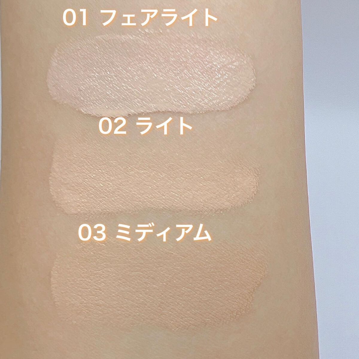 カラーマスカラ/sopo/マスカラを使ったクチコミ(4枚目)