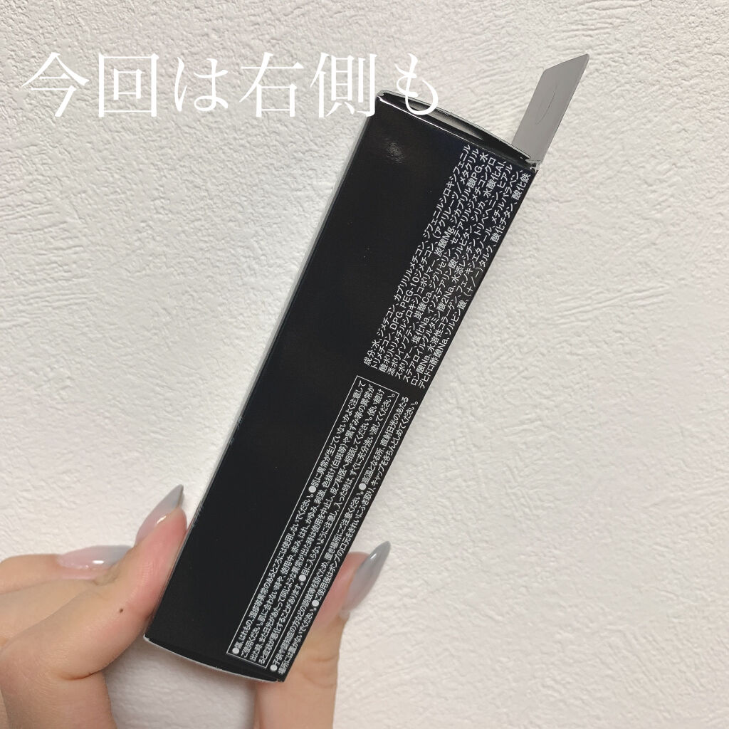 シークレットスキンメイカーゼロ（リキッド）/KATE/リキッドファンデーションを使ったクチコミ（3枚目）