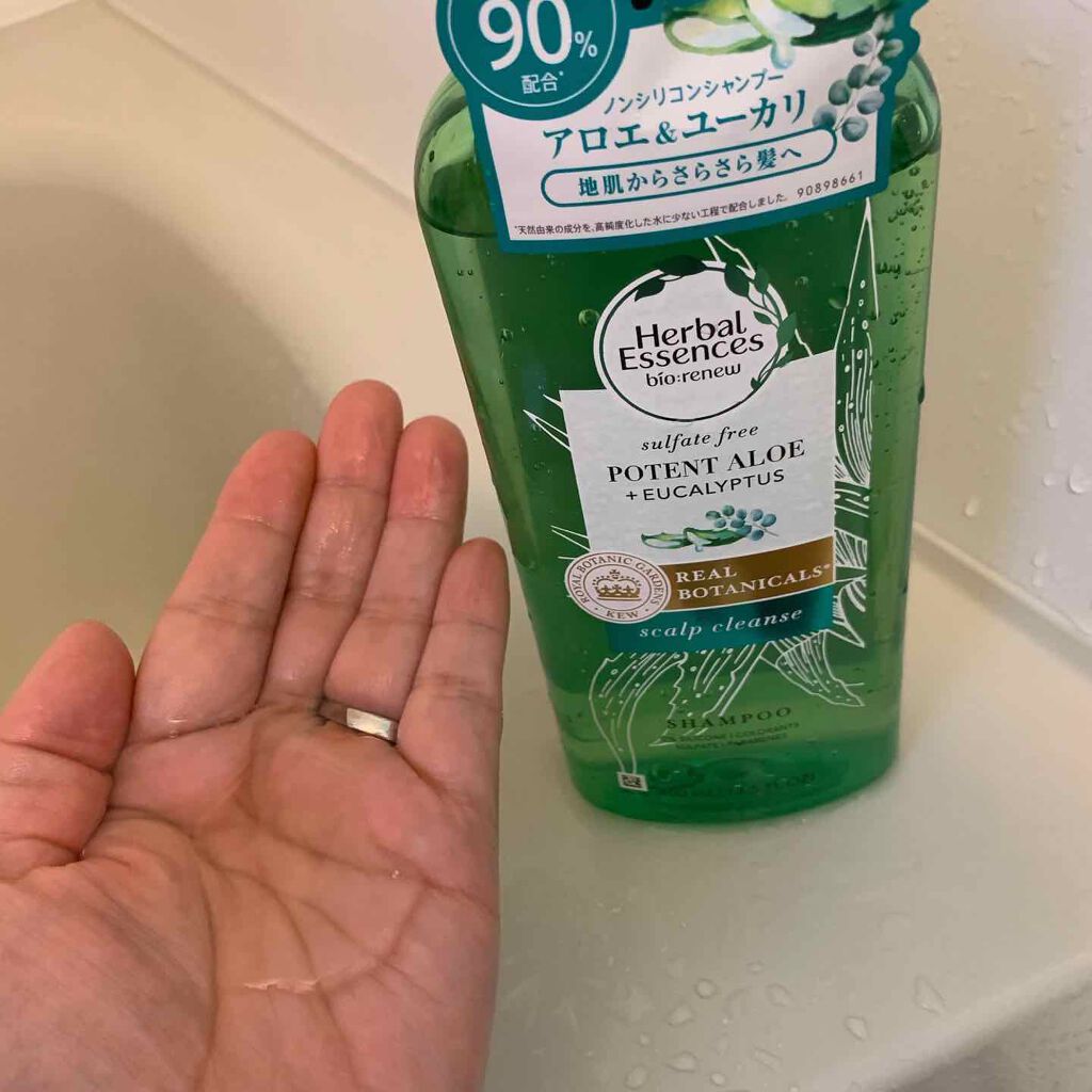 ビオリニュー アロエ＆ユーカリ シャンプー／コンディショナー シャンプー/ハーバルエッセンス/市販シャンプーを使ったクチコミ（2枚目）