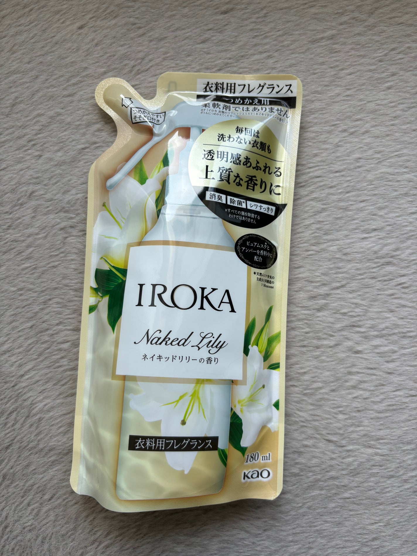 衣料用フレグランス ミスト ネイキッドリリー/IROKA/ファブリックミストを使ったクチコミ(1枚目)