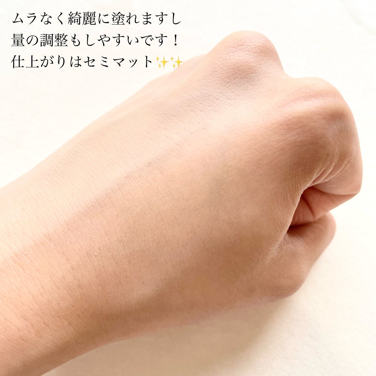 ナチュラルラディアント ロングウェア クッションファンデーション/NARS/クッションファンデーションを使ったクチコミ(4枚目)
