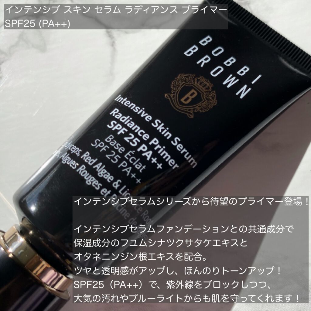 インテンシブ セラム ファンデーション N-042 ベージュ/BOBBI BROWN/リキッドファンデーションを使ったクチコミ（3枚目）