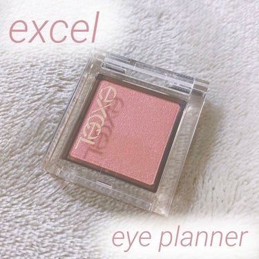 ✨excel eye planner✨

LIPS様より、ポイント交換でいただきました💕
ありがとうございます😊

大好きなアイプランナー！
05番のシナモンフィグをいただきました！

こちらの色味は、